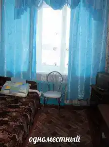 Комфорт - 9