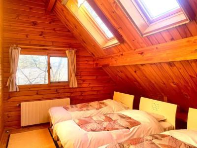 Reposer Hakuba - 77