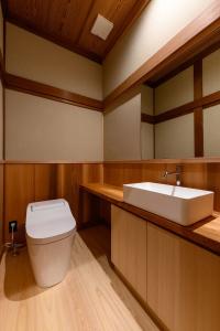 Ryokan Yumesaki - 7