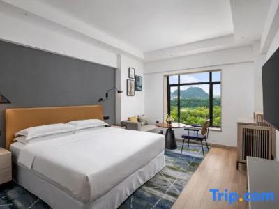Sheraton Guilin - 70