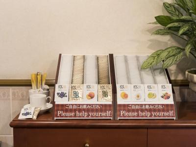 Nishitetsu Inn Tenjin - 12