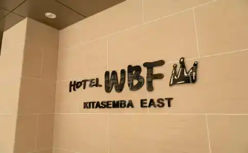 WBF Kitasemba EAST - 14