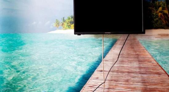 В центре + - 13