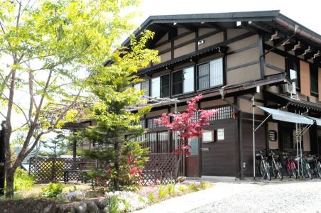 Sakura Guest House - 32