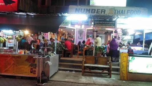 Number 1 House - 21