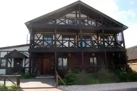 Алекс - 0