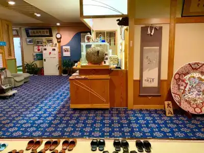 Kirishimaya Ryokan - 1