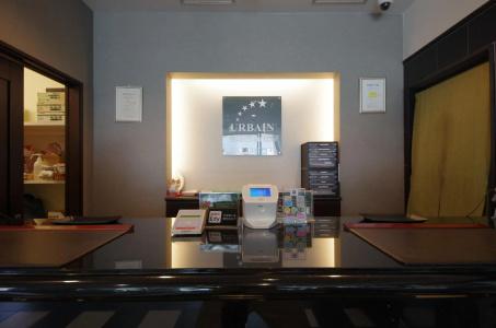 Urbain Hiroshima Executive - 2