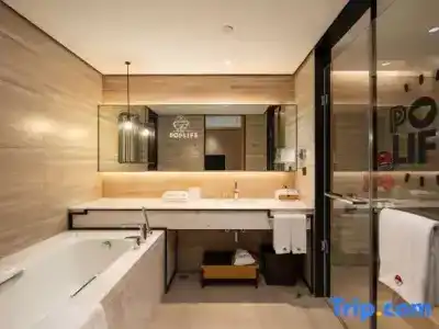 Yuluxe Chengdu - 64