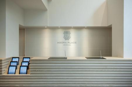 Agora Place Tokyo Asakusa - 1