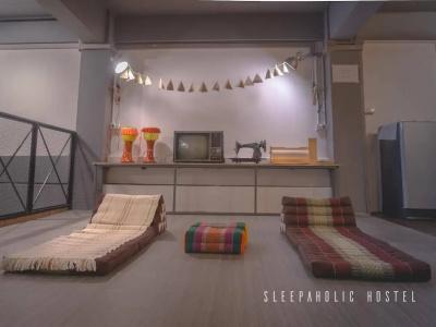Sleepaholic - 18