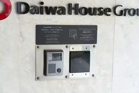 Daiwa Roynet Okinawa-Kenchomae - 22