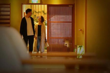 Hiroshima no Yado Aioi - 16