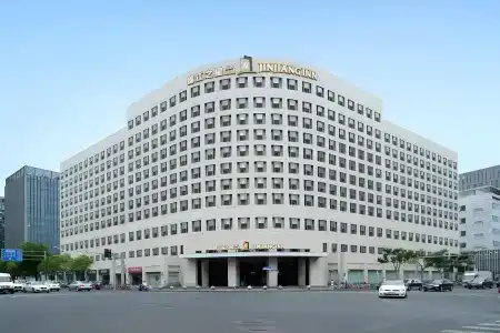 Jingjiang Inn Select Shanghai New Hongqiao - 32
