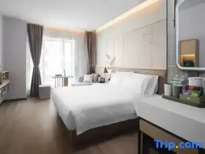 JIANGUO FM BLEISURE Hotel - 64