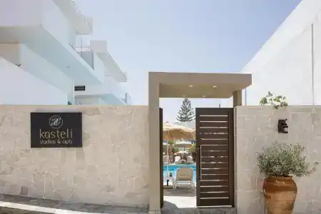 Kasteli Studios & - 0