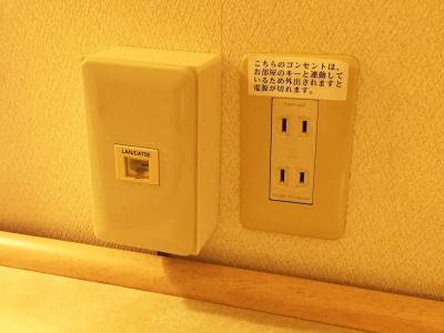 Kawagoe Daiichi - 18