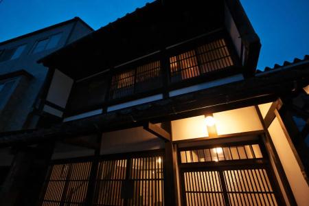 Kanazawa Guest House East Mountain - 16