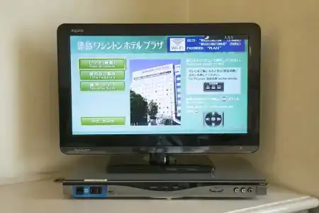 Tokushima Washington Plaza - 34