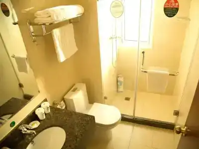 Greentree Inn Shanghai Jiading District Jiangqiao Jinyun Road Metro Station Express - 39