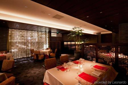 Ana Crowne Plaza Nagasaki Gloverhill, An Ihg - 18