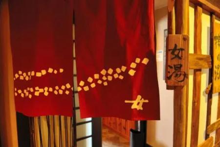 Dormy Inn Matsumoto - 24