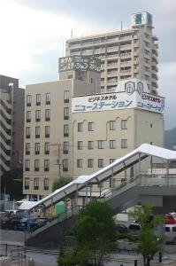 New Station (Yamanashi Pref.) - 0