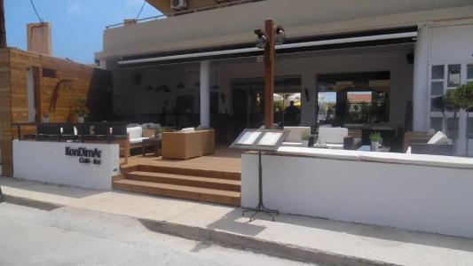 Despina Apts by Estia - 45