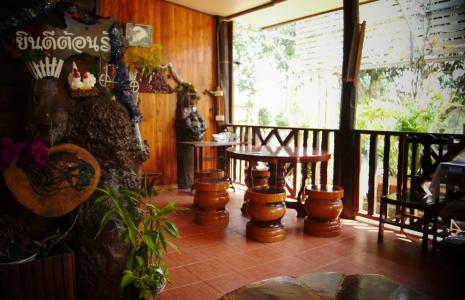 Bansuanphuhong - 12