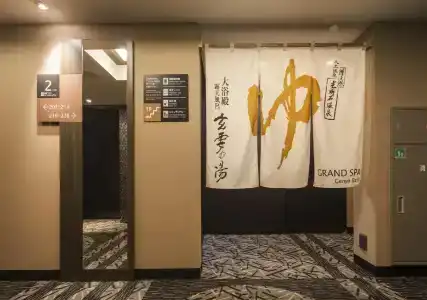 Apa Fukushima Ekimae - 16