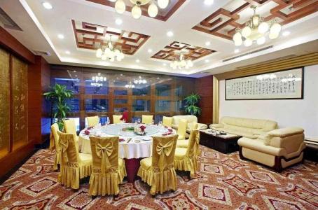 Huihua International - 42
