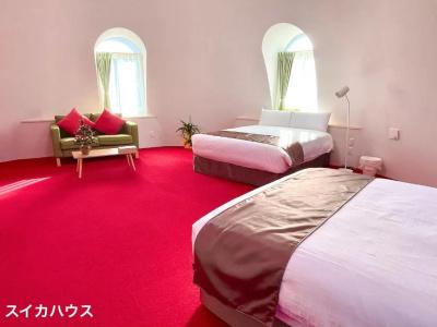 Haostay - 27
