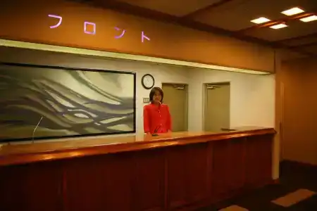 Awanosho - 21