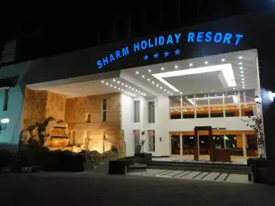 Sharm Holiday Resort - 0