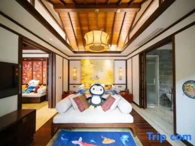 Banyan Tree Chongqing Beibei - 47