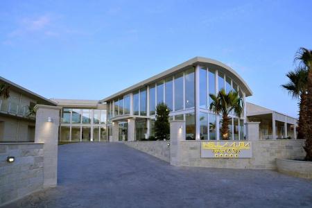 Insula Alba Resort & Spa (Adults Only) - 0