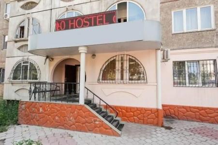 Fm Hostel Almaty - 0