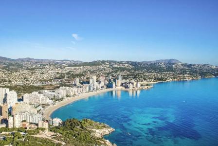 Apartamentos Hipocampos Calpe Rent Apart - 45