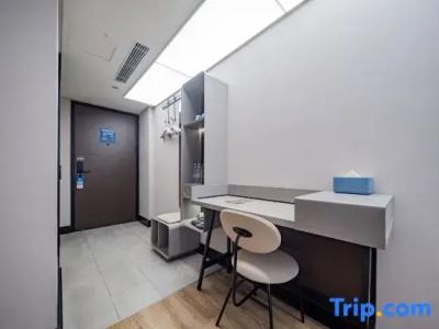 Hanting Chengdu Wuhou Branch - 39
