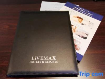 Livemax Niigata Nagaoka-Ekimae - 22