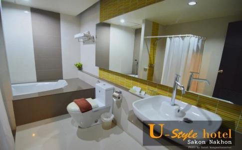 U Style - 4