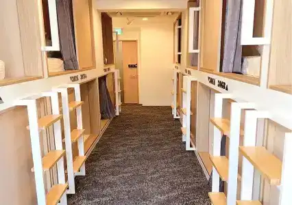 Guest house Jakotel Namba - 45