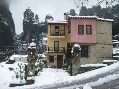 Archontiko Mesohori Suites & - 13