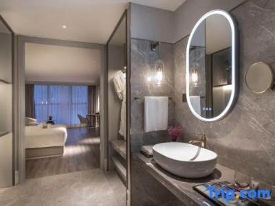 Mercure Suzhou Jinji Lake - 43