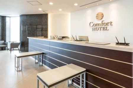 Comfort Tomakomai - 14