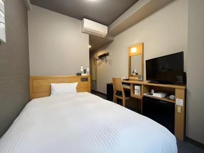Route-Inn Morioka Ekimae - 16