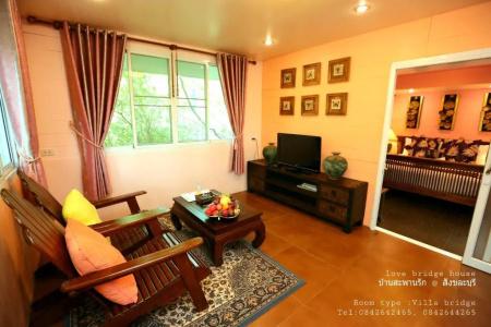 Love Bridge House บ้านสะพานรัก - 153