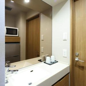 Dormy Inn Chiba City Soga - 25