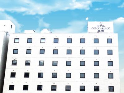 Crown Hills Takaoka - 21