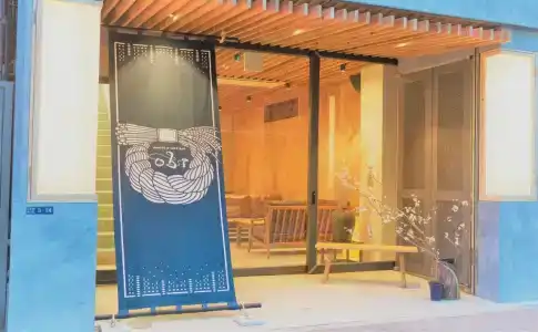 obi Hostel - 1